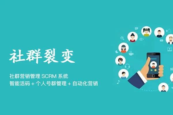 社群.jpg