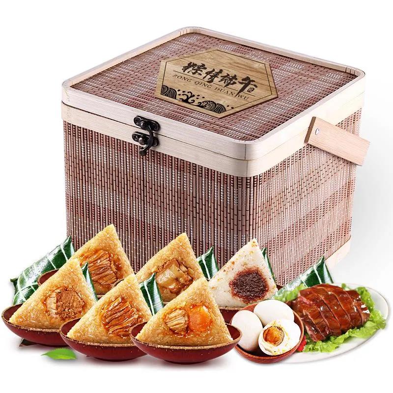 端午節營銷3.jpg