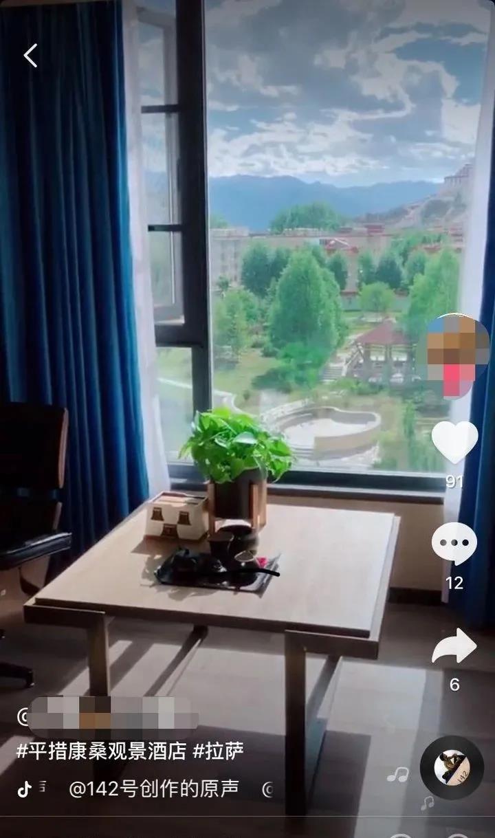 酒店?duì)I銷5.jpg