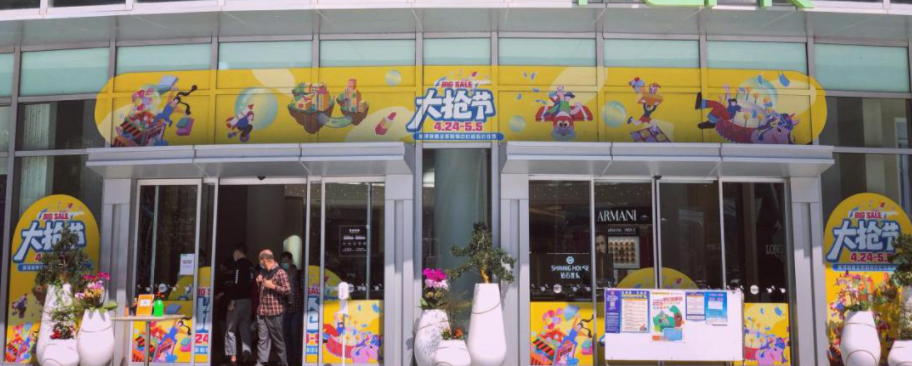 美容店引流拓客活動2.png