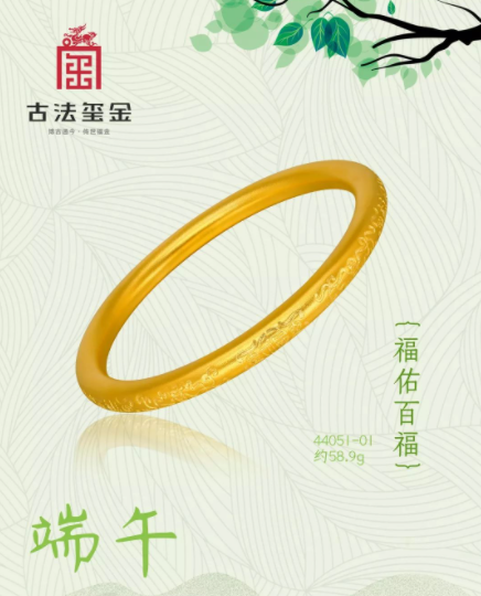 常規方案.png