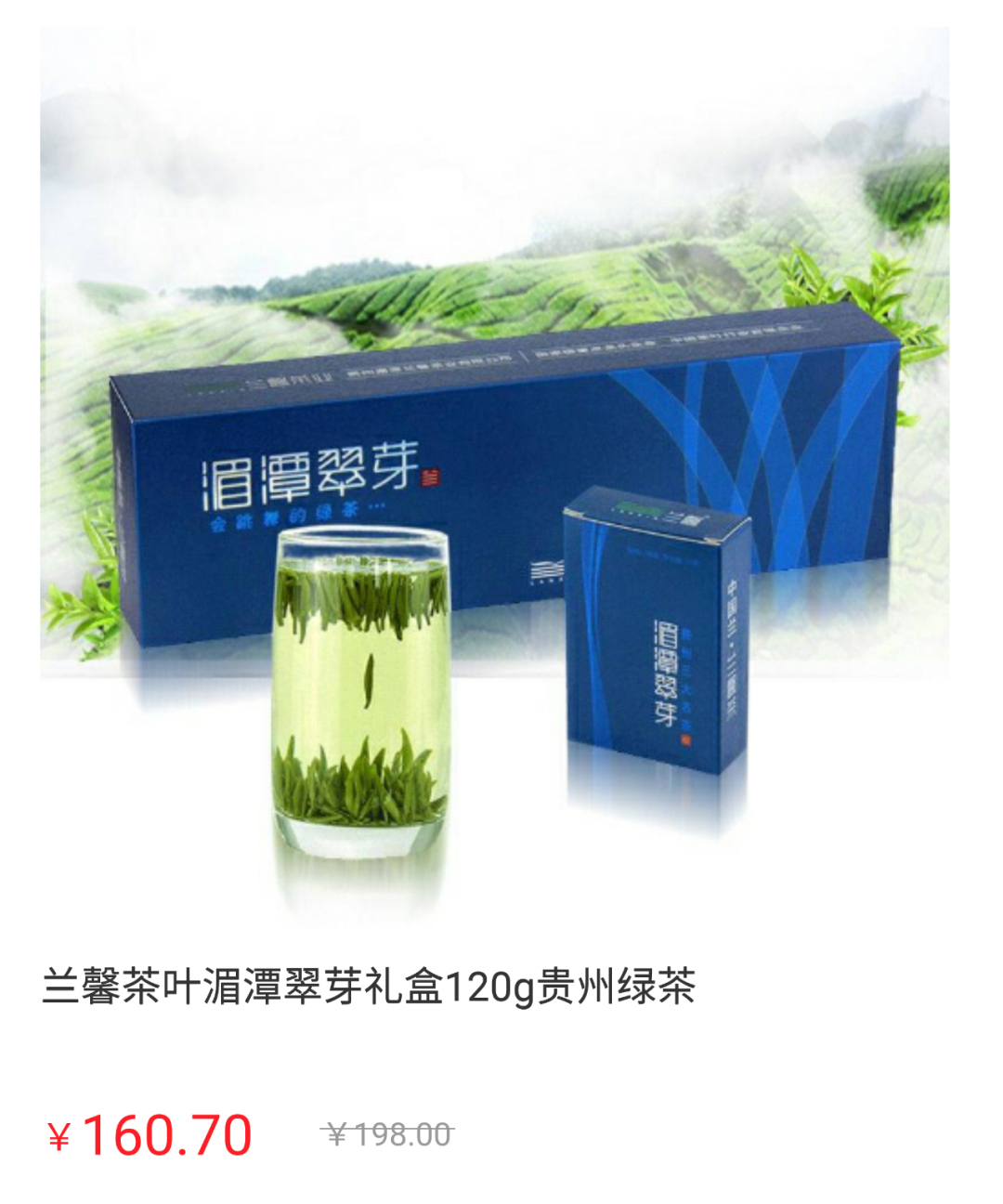 翠芽.jpg