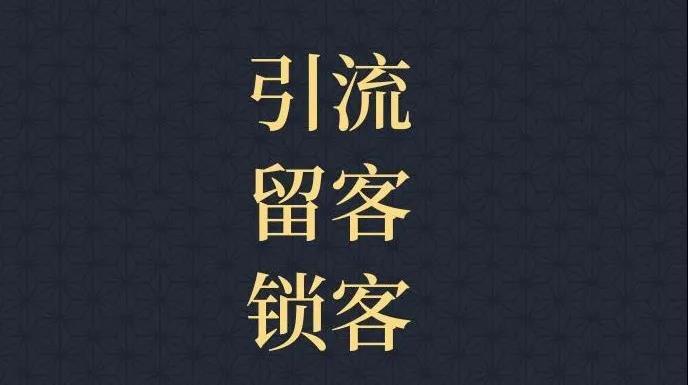 引流.jpg