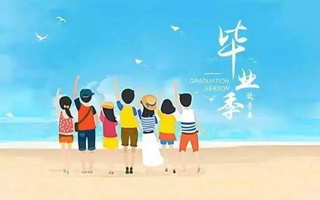夏季營銷11.jpg
