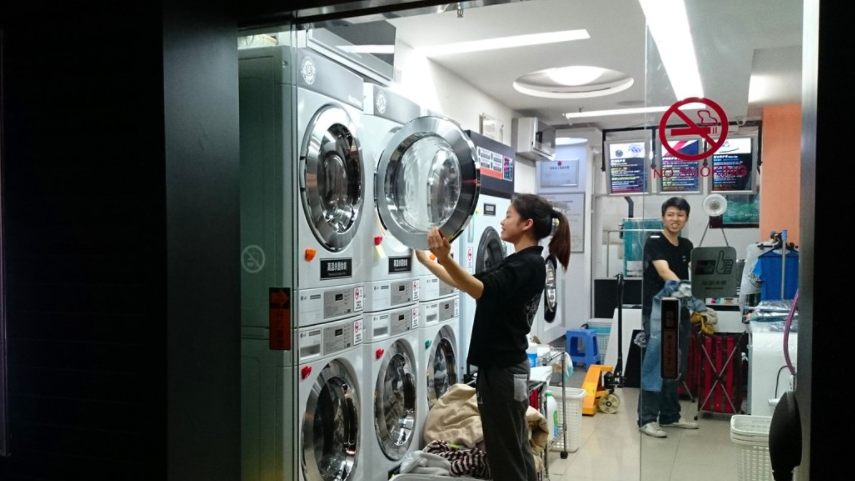 干洗店6.png