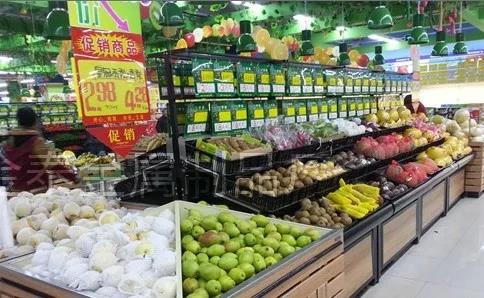 生鮮果蔬店2.jpg