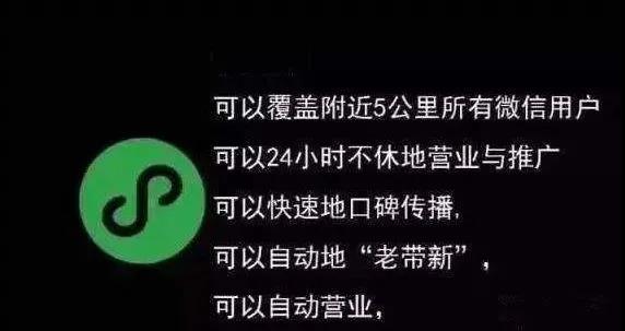 小程序運營5.jpg