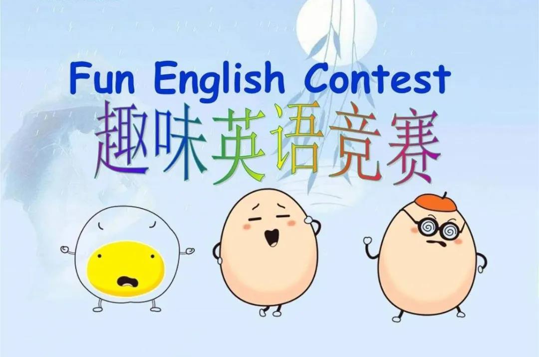 英語培訓班4.jpg