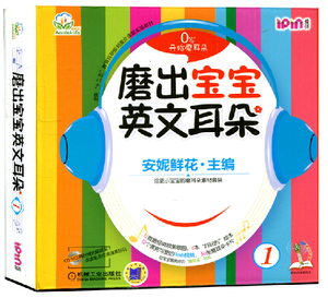 英語培訓班5.png