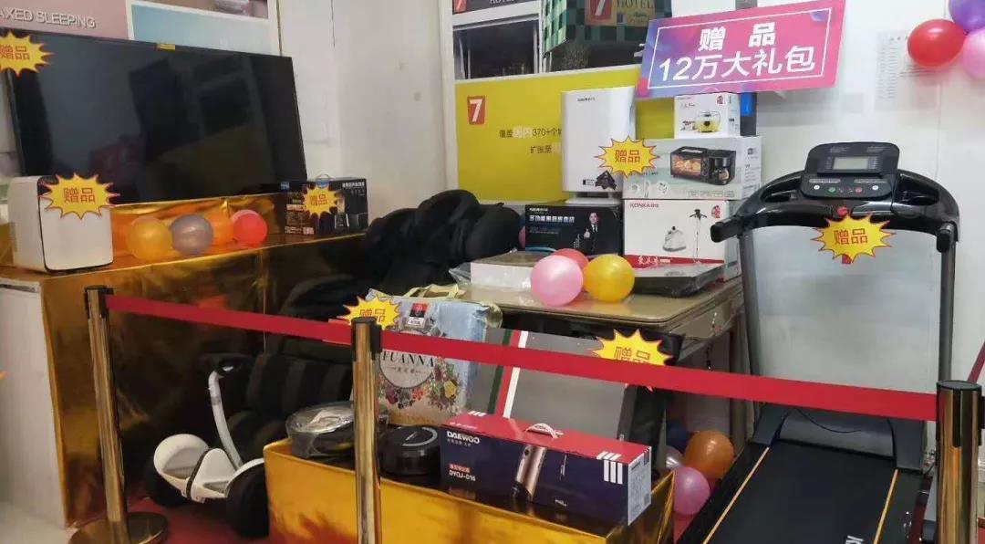 【企叮咚科技平臺營銷策略】企叮咚贈品營銷方案，解除您的企業(yè)煩惱