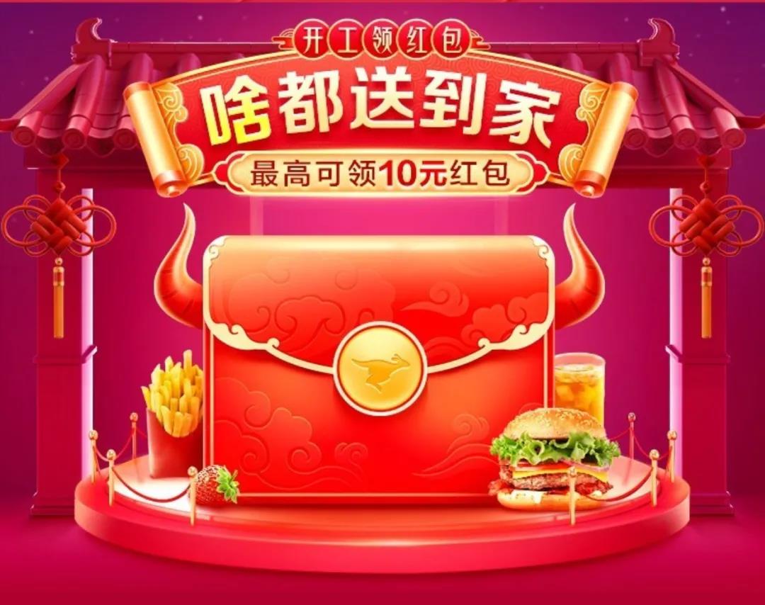 贈品營銷5.jpg