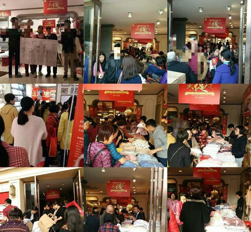 【企叮咚科技平臺營銷策略】實體店贈品營銷，爆客的方法