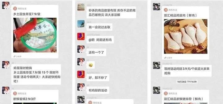 實體店4.jpg