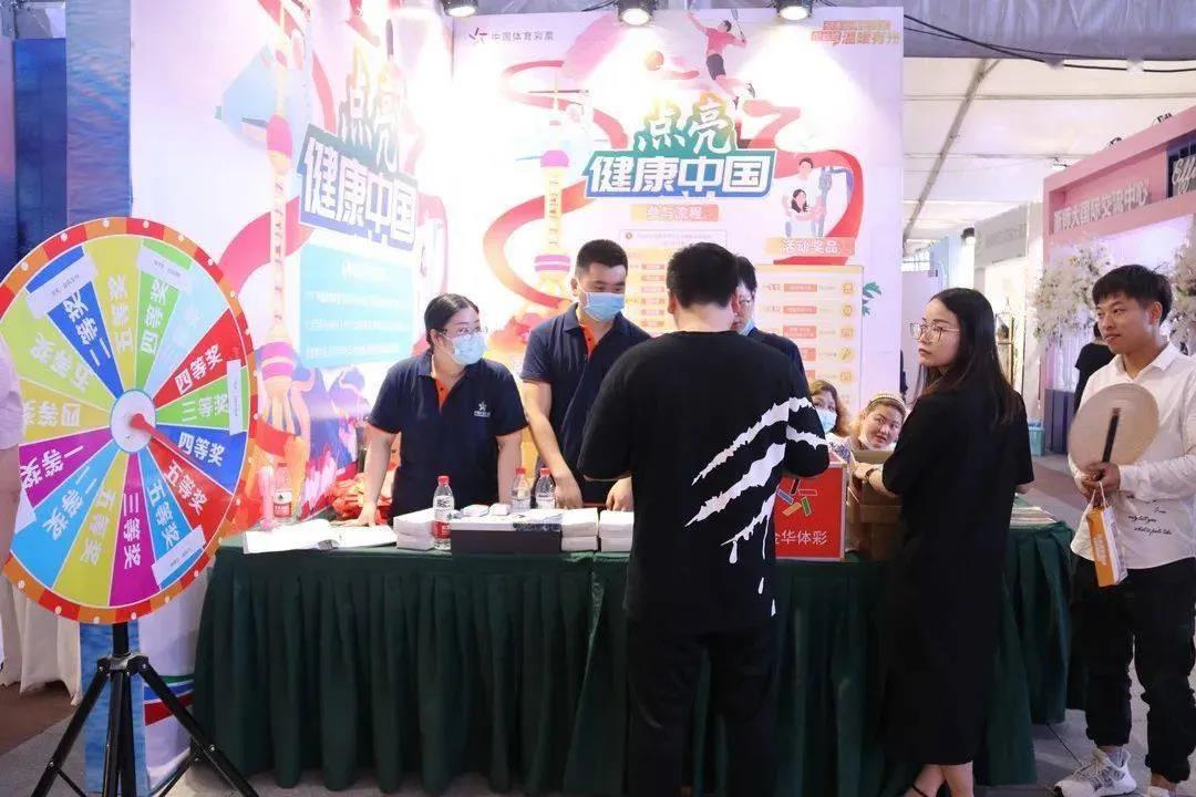 實(shí)體店?duì)I銷3.jpg