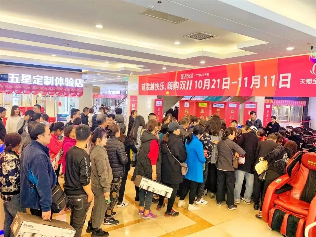 【企叮咚科技平臺營銷策略】和顧客打交道，這4種策略能輕松搞定顧客，再也不怕賣不出商品！
