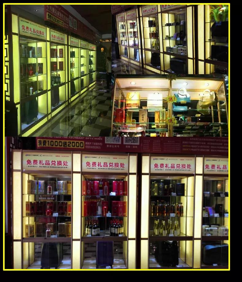 餐飲店7.jpg