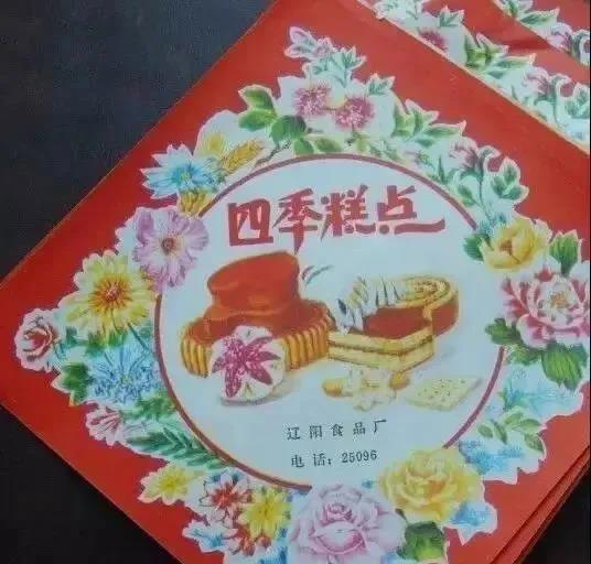 禮品采購6.jpg