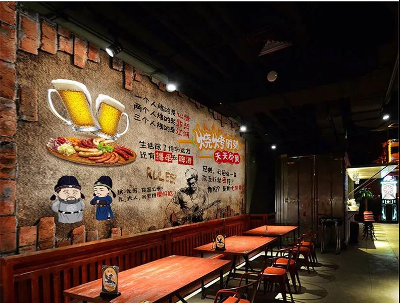 燒烤店1.jpg