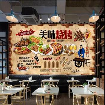 燒烤店7.jpg