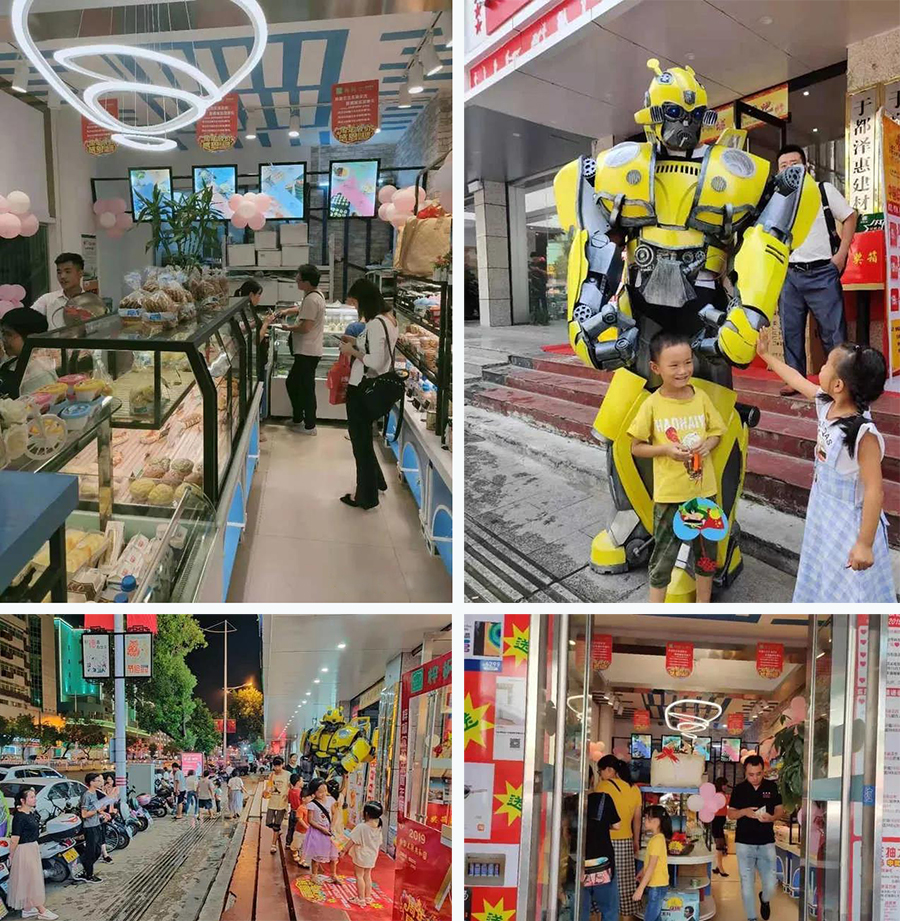 蛋糕連鎖店3.jpg