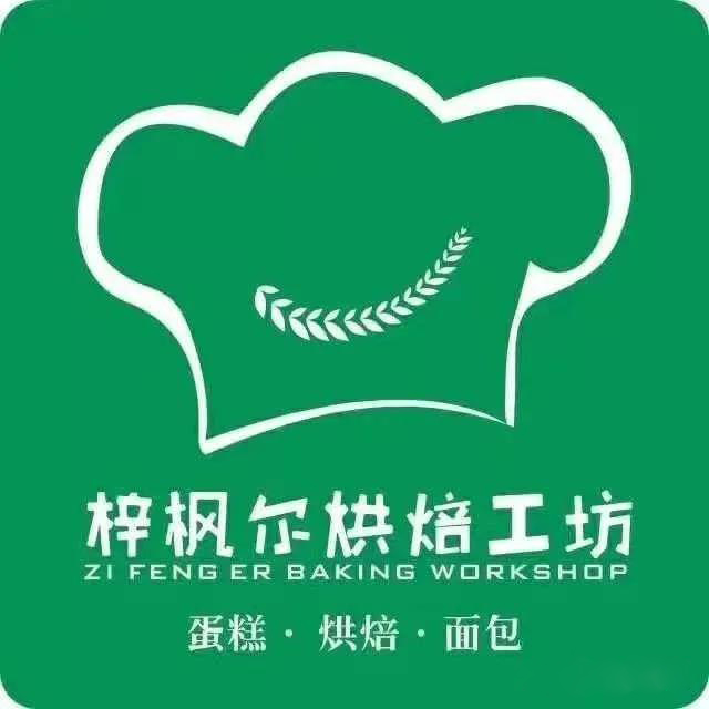 蛋糕連鎖店1.jpg