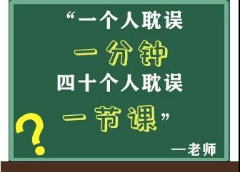 教師節(jié)10.jpg