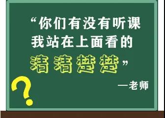 教師節(jié)8.jpg