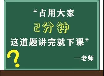 教師節(jié)2.jpg