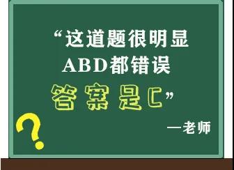 教師節(jié)4.jpg