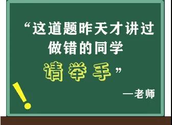 教師節(jié)3.jpg