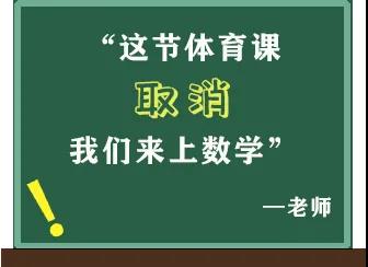 教師節(jié)5.jpg