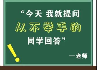 教師節(jié)9.jpg
