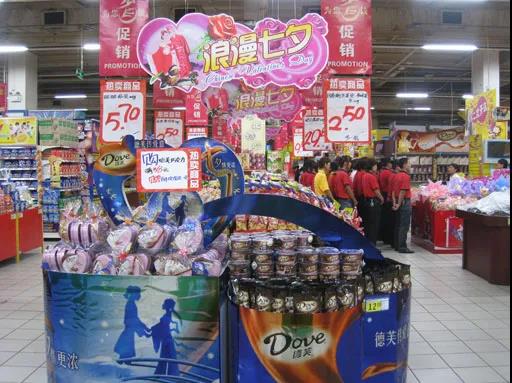 賣場7.jpg