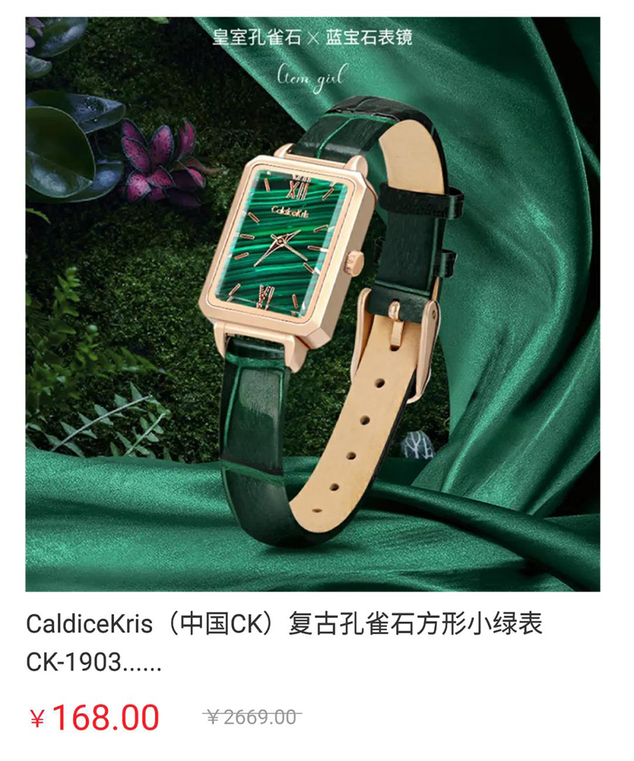 配飾.jpg