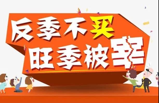 實(shí)體店3.jpg