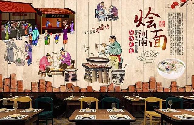 面館4.jpg