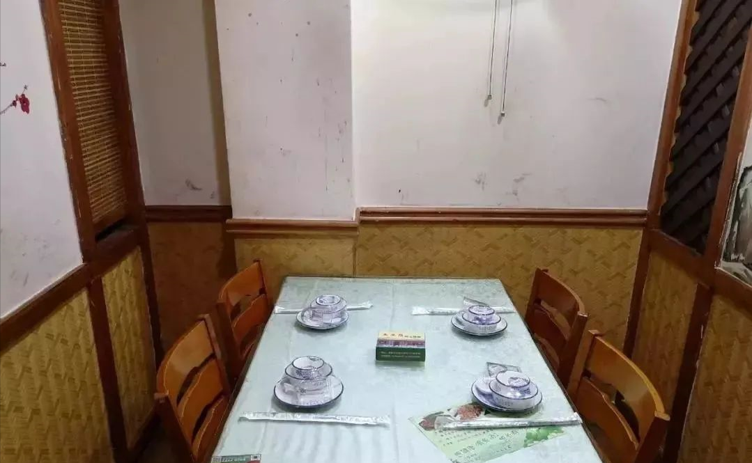 餐飲行業營銷案例3.png