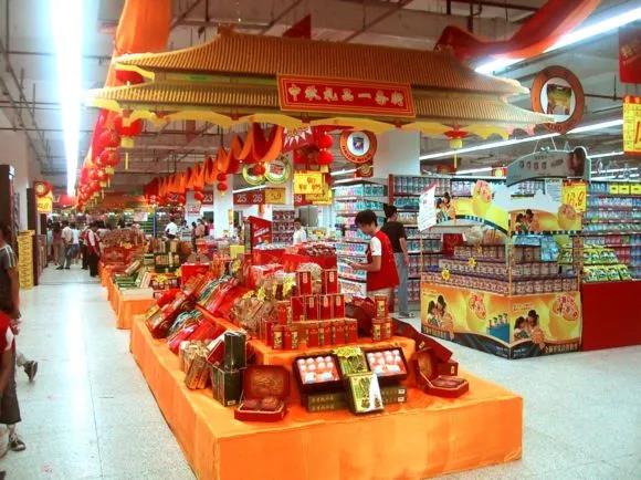 賣場營銷5.jpg