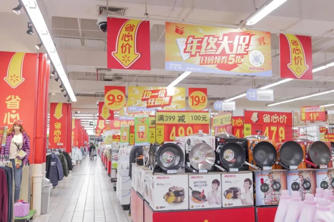 實體店3.jpg