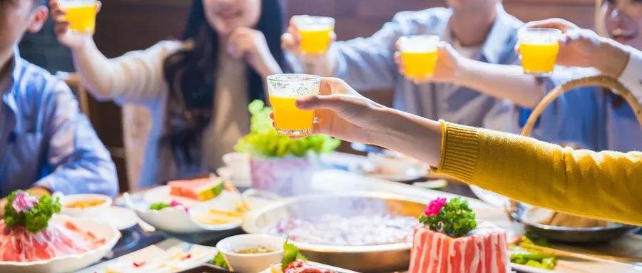 餐飲店社群營銷5.jpg