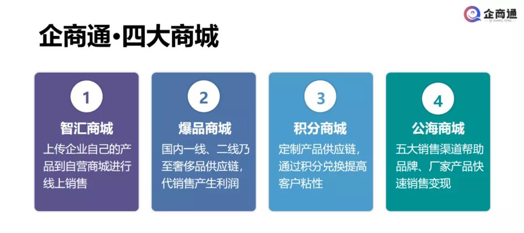 實體店6.jpg