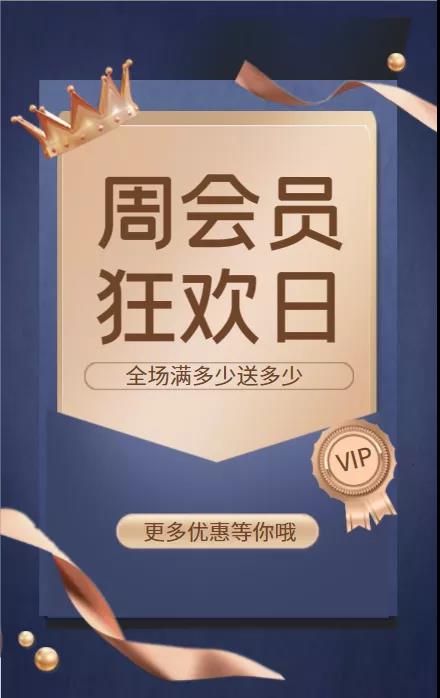 客戶管理7.jpg