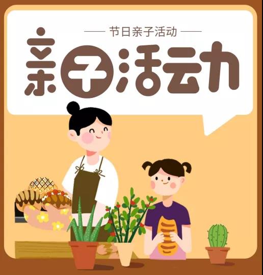 客戶管理6.jpg