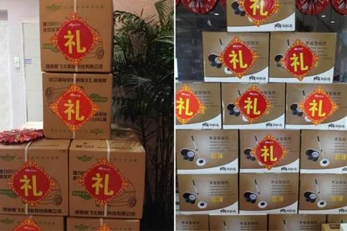 銷售話術4.jpg