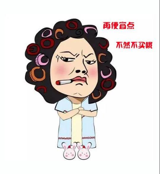 【企叮咚科技平臺營銷策略】顧客愛砍價？這套銷售話術一定要掌握！