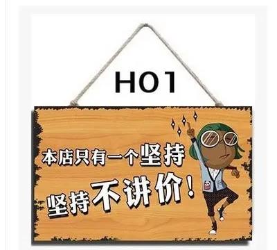 話術(shù)2.jpg