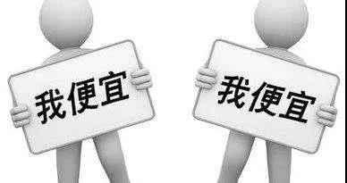 話術(shù)3.jpg