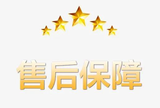 話術(shù)8.jpg
