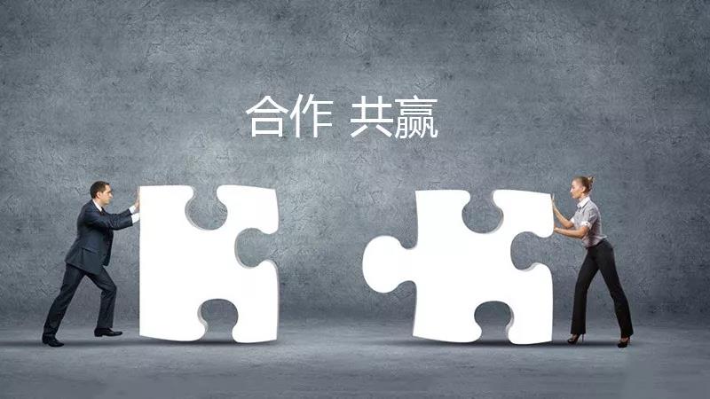 異業合作1.jpg
