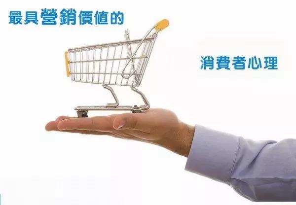 開店選址3.jpg
